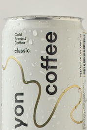 Organic Cold Brew Can